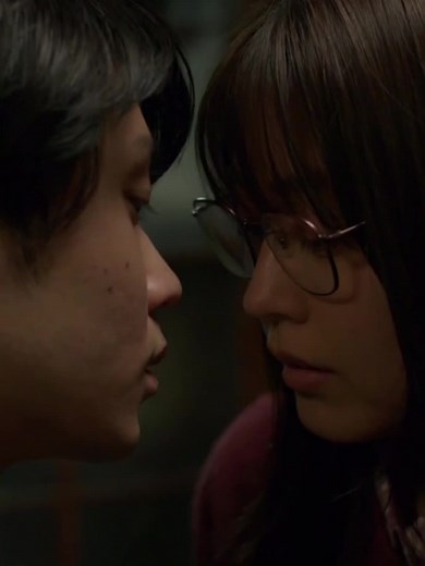 有村架純 磯村勇斗 ラブシーン - 前科者 キスシーン-柳楽優弥