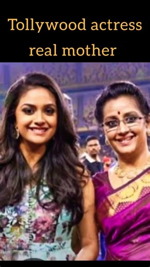 Tollywood actress real mothers 💁‍♀️🙋‍♀️🤷‍♀️#shorts #Maintigola