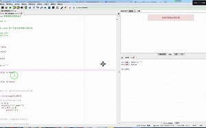 None使用==判断是否相等_哔哩哔哩_bilibili