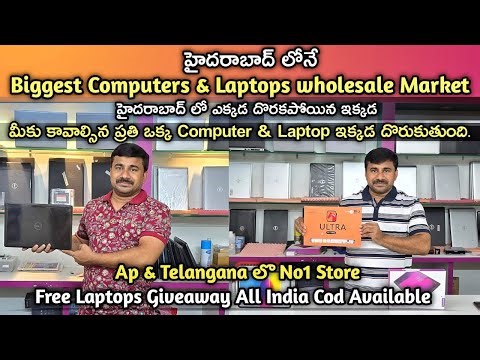 Hyderabad's BIGGEST Laptop Repair Lab is HERE! Doorstep Service, Wholesale & Retail | Chip Level