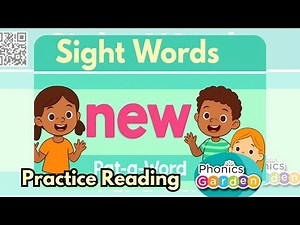 NEW | Sight Word | Sing and Chant | Pat-a-Word | Practice Reading