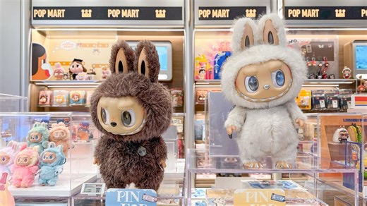 Pop Mart, maker of viral Labubu toy, opens at Mall of America