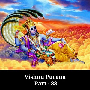 16K views · 7K reactions | Vishnu Purana - Part 88 | Praveen Mohan | Facebook