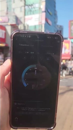 2 16 26 Korea SKT eSIM Speed Test (Hongdae Red Road)