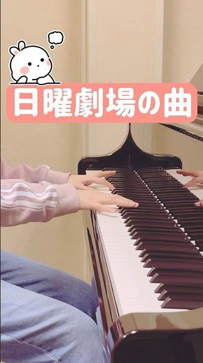 続編が始まる日曜日劇場のあの曲！『VIVANT』 〈Main Theme〉千住明 ピアノ #shorts #vivant #tbs