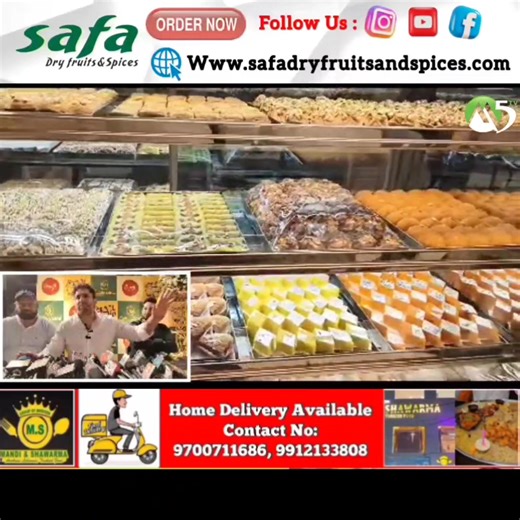CHAI BISKET PANI SULTAN SERAI Ka Shandaar Iftetah Banjarahills Care Hospital Ke Rubaru Amal Mei Aaya, jaha Chai Biscuit ke Alava Special Zaffrani Kabab, Shahi Barfi aur Bakery Items Bhi Dastiyaab Rahenge . Banjarahills Road No-1 Opposite Care Hospital | M5tv