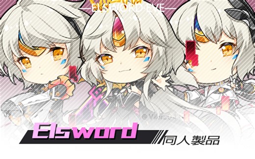 【Vilor/绘画过程】做了一点店CA的QQ人挂件