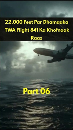 Flight TWA 841 mystery explained! #facts #shorts #sheharyarfiles