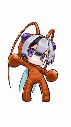 Kyu Kyu Kyu Nya [Flea]