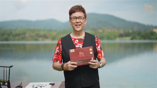 The Perfect Heartio 通心王 on Instagram: "莊学忠｜以孝为本，以心为芯 . 大家熟悉的【通心王】，正式升级为—— ✨ 《通芯王 Heartio》 ✨ . 名字从“心”变成了“芯”， 但我们守护大家心血管健康的初心，始终如一 ❤️ . 为什么通心王要改名？ . 为了遵循马来西亚 KKM 规范，我们主动更换了全新的商标升级， 《通芯王 Heartio》 迎来了具有里程碑意义的品牌重塑。 . 全新《通芯王 Heartio》，同样是： ✅ 拥有临床试验支持 ✅ 采用八大核心草药成分（红田乌、黄芪、三七等） ✅ 坚守天然草本调理 . 这不仅仅是一次品牌的升级，更是我们对每一份信任的承诺 通芯王 • 通了心 更放心 . 想要稳定三高指数、改善心血管健康、预防心脏疾病 现在就联系客服吧！ . 📞通芯王官方客服【小叶】: 011-6194 4812 https://bit.ly/TPH-Official #通芯王heartio #心血管健康 #中草药配方 #clinicallyproven #通芯王_通了心_更放心"