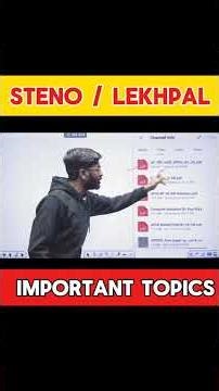 UPSSSC Junior Assistant Free important Notes | Upsssc Important Topics by vk sir #upsssc #lekhpal