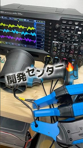 SkyBlowerの製品は自社開発しています❣️頑張って作ったのでチェックお願いします🙇🏼‍♀️🎶 #カー用品 #ブロワー #掃除 #車好きと繋がりたい #洗車