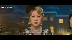 演员虽小，人却真好！当红女星马丽被龙套演员“魏成功”深深触动