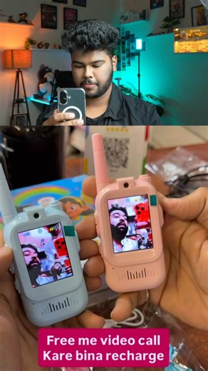 This is smart video walkie talkie