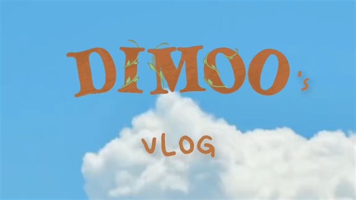 【泡泡玛特/DIMOO梦境旅行】春游展示！在阳光下摆弄DIMOO的每一个姿势