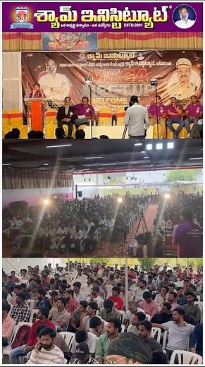 TELANGANA MEGA MEET 2026 …. #shyaminstitute