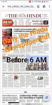 How To Download The Hindu Newspaper Pdf Free Daily || Telegram Sa Newspaper Kaise Download kara