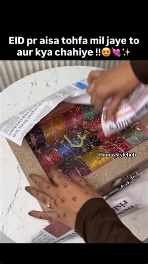 Customized Eid Gift Boxes Available Now!