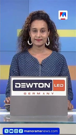 'മഞ്ഞക്കുറ്റി ഊരി ജനങ്ങളെ രക്ഷിക്കണം': രമേശ് ചെന്നിത്തല #RameshChennithala #KRail #SilverLine