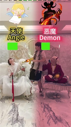 A choice between heaven and hell