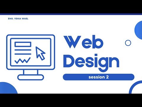 Course frontend | session 2