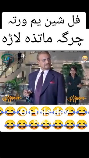 Exploring Full Sheen Yam Dishes for 2023