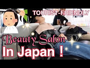 【Luxury Japanese Beauty Salon】Hair Revitalizing at MASSATO PARIS ROPPONGI HILLS！