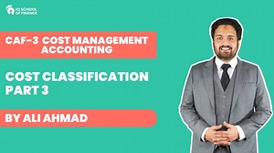 Experience a new way of learning and prepare for your CAF (March 2024...