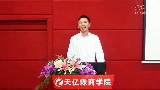 Web网页测试流程及方法01