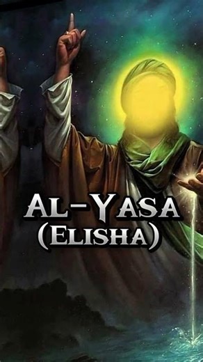 25 prophets song in islam😇😇 #shorts #viral #trending #islam #prophet #allah 😚😚😚🥰🥰🥲