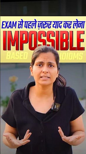 Top 7 Idioms for Impossible Tasks | Bank Exams 2025-26 | English Made Easy 🇮🇳 | Nimisha Bansal