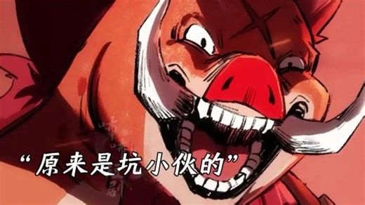 BOSS见面就放狠话？我反手就是一个吞噬！