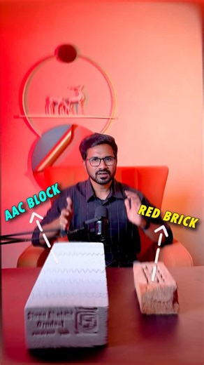 Handover Expert on Instagram: "Red Brick vs AAC Block — Which one builds smarter? As home inspection experts, we see the mistakes builders make every day. Here’s a quick breakdown to help you build smart 👇” 🔴 Red Brick: • Strong & durable • High thermal mass • But heavy, slow to construct & inconsistent quality ⚪ AAC Block: • Lightweight • Faster construction • Excellent insulation • More accurate dimensions • But requires skilled masonry & proper curing"