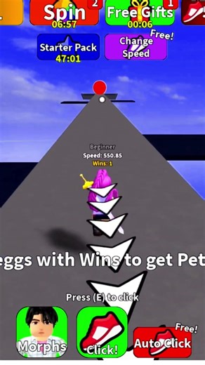 KPOP DEMONS HUNTER RUMI SPEED RUN #roblox #shorts #kpop