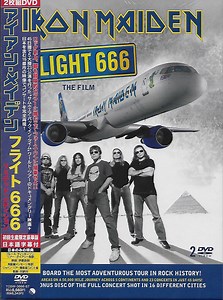 Iron Maiden - Flight 666 (The Film)