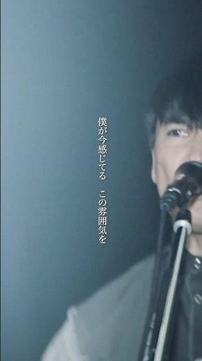 サカナクション「プラトー」 #サカナクション #プラトー #音楽 #山口一郎 #バンド