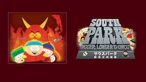 サウスパーク 無修正映画版 - Apple TV
