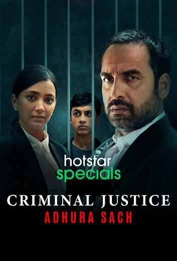 Criminal Justice - Season 3 - Watch Full Episodes for Free on WLEXT