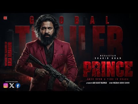PRINCE (প্রিন্স) | Full Movie | Eid 2026 | Shakib Khan | Dibyendu B | Tasnia Farin