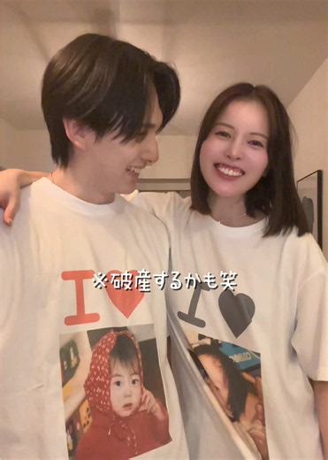 お互いの〇〇でTシャツ作ったらとんでもないペアルックになりました笑 これ着てお出かけとかしたいかも笑笑 今回は無料のテンプレート使った！ 無料でも使えるテンプレートとか機能いっぱいあるから素晴らしい😳 #PR #Canva #キャンバ #カップル #カップルの日常