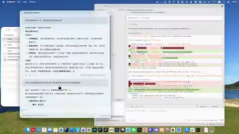 试了在我的 M3 Max 里用 Ollama 0.19.0 跑 MLX 的 qwen3.5:35b-a3b-coding-nvfp4 模型，差不多需要 30GB 内存。这个速度，适合没网的时候应急