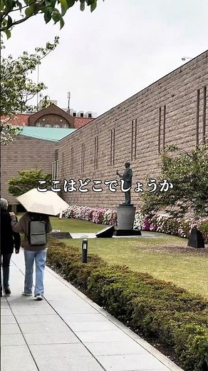 【大阪観光】カップヌードルミュージアム大阪池田