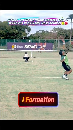 I Formation🎾