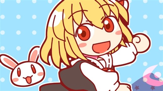 【直播回放】街机stg 斑鸠 + cosmo dreamer 2025年12月27日02点场