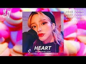 무료비트 GroovyRoom x Sik-K Type Beat 2019 FREE 'Heart' 그루비룸 X 식케이