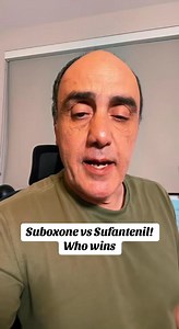 1.3K views · 14 reactions | Suboxone in Emergencies: What About...