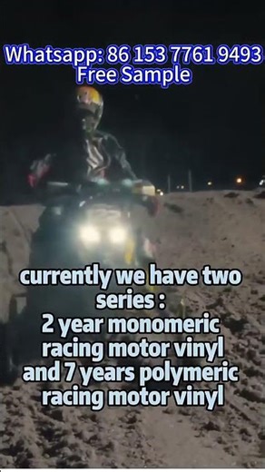 Professional Off-Road Motorcycle Decal & Protective Film Solutions
