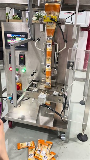 Granules weighing packing equipment #machine #cleanerfillingmachine#floorcleanerfillingmachines #cnc