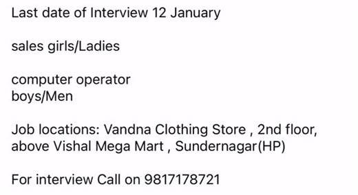 Vandna Clothing Store Sunder Nagar on Instagram: "Last date of Interview 12 January sales girls/Ladies computer operator boys/Men Job locations: Vandna Clothing Store , 2nd floor, above Vishal Mega Mart , Sundernagar(HP) For interview Call on 9817178721"