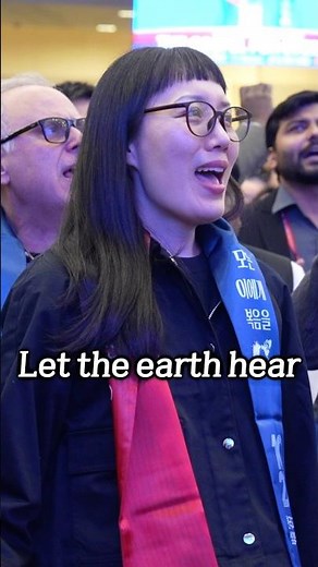 2025 WEA(세계복음주의연맹) 서울총회 – 모든 이에게 복음을 2033을 향하여 ᅵ 2025 WEA Seoul GA, The Gospel for Everyone 2033)